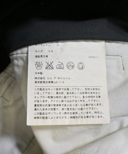 COMME des GARCONS COMME des GARCONS กางเกง อื่น