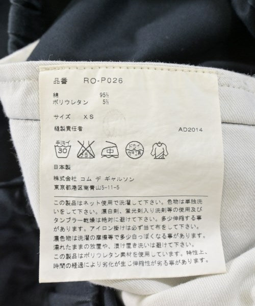 COMME des GARCONS COMME des GARCONS กางเกง อื่น