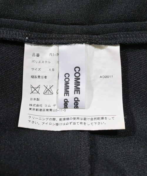 COMME des GARCONS COMME des GARCONS กางเกง อื่น
