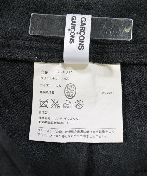 COMME des GARCONS COMME des GARCONS กางเกง อื่น