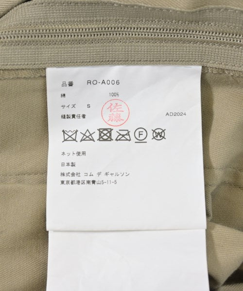 COMME des GARCONS COMME des GARCONS ชุดเอี๊ยม/เสื้อคลุมหลวมๆ/จั๊มสูท