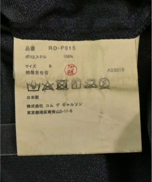 COMME des GARCONS COMME des GARCONS กางเกง 5 ส่วน