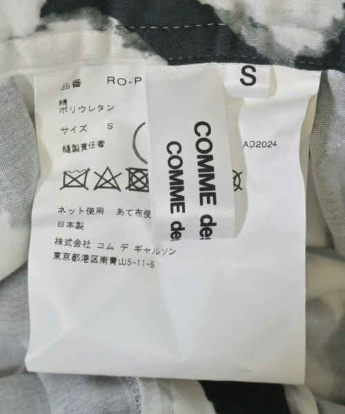 COMME des GARCONS COMME des GARCONS กางเกง อื่น