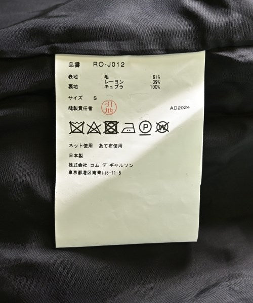 COMME des GARCONS COMME des GARCONS แจ็คเก็ตลำลอง