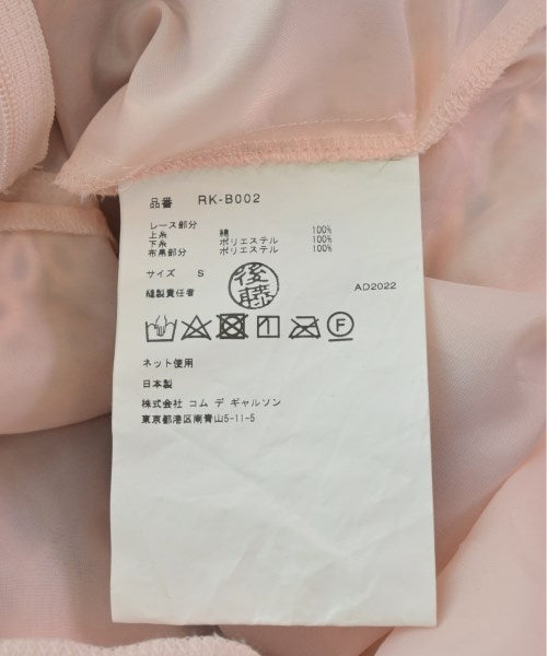 COMME des GARCONS COMME des GARCONS เสื้อสตรี