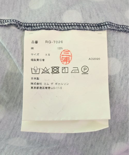 COMME des GARCONS COMME des GARCONS ชุดเดรส