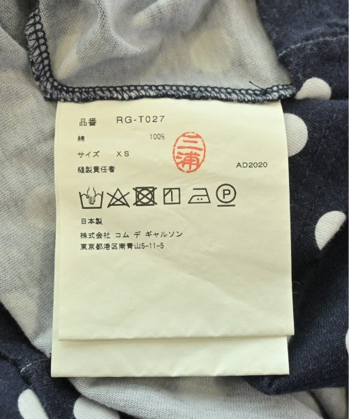 COMME des GARCONS COMME des GARCONS ชุดเดรส