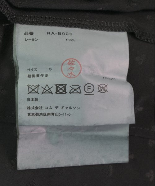 COMME des GARCONS COMME des GARCONS เสื้อสตรี
