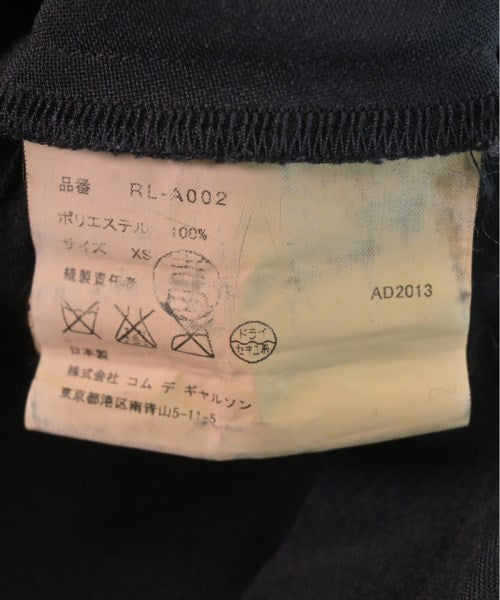 COMME des GARCONS COMME des GARCONS ชุดเดรส