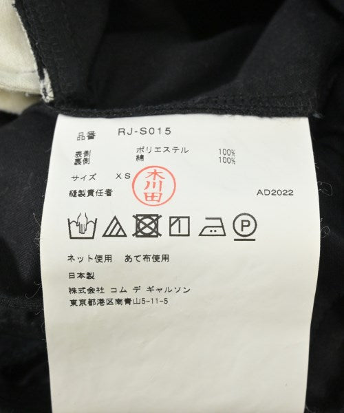 COMME des GARCONS COMME des GARCONS กระโปรงยาวถึงเข่า