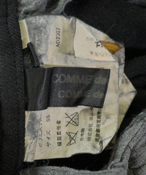 COMME des GARCONS COMME des GARCONS กระโปรงยาว/แม็กซี่ยาว