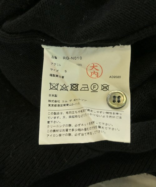 COMME des GARCONS COMME des GARCONS เสื้อคาร์ดิแกน