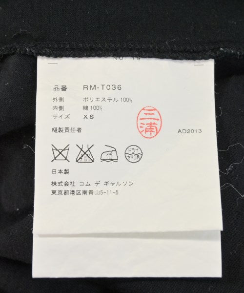 COMME des GARCONS COMME des GARCONS เสื้อยืด/เสื้อท็อปส์
