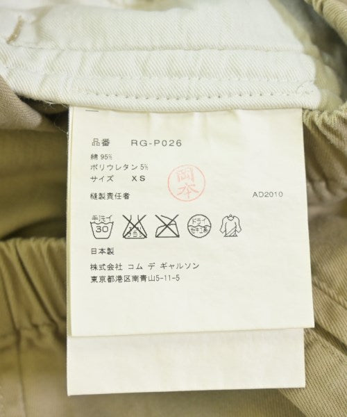 COMME des GARCONS COMME des GARCONS กางเกงขาสั้น