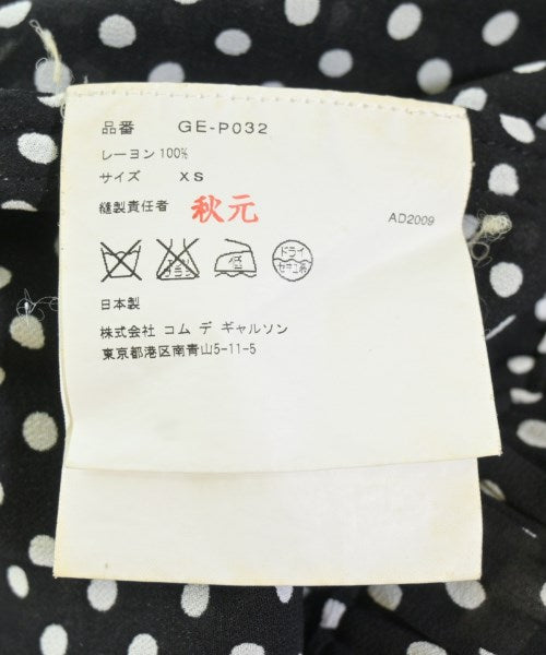 COMME des GARCONS COMME des GARCONS กางเกงขาสั้น
