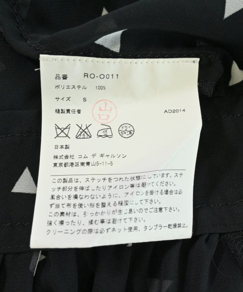 COMME des GARCONS COMME des GARCONS ชุดเดรส