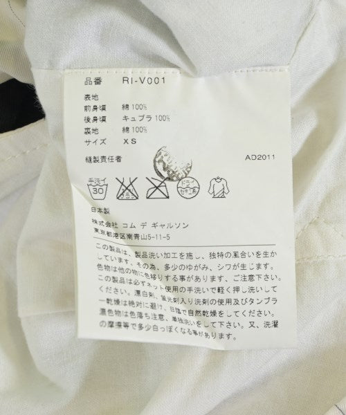 COMME des GARCONS COMME des GARCONS เสื้อกั๊ก
