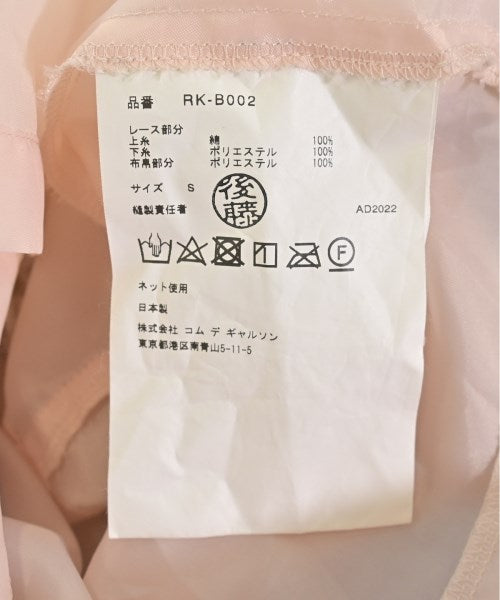 COMME des GARCONS COMME des GARCONS เสื้อสตรี