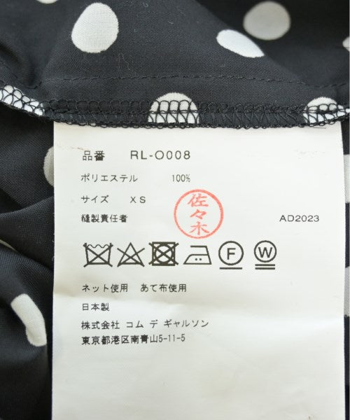 COMME des GARCONS COMME des GARCONS ชุดเดรส