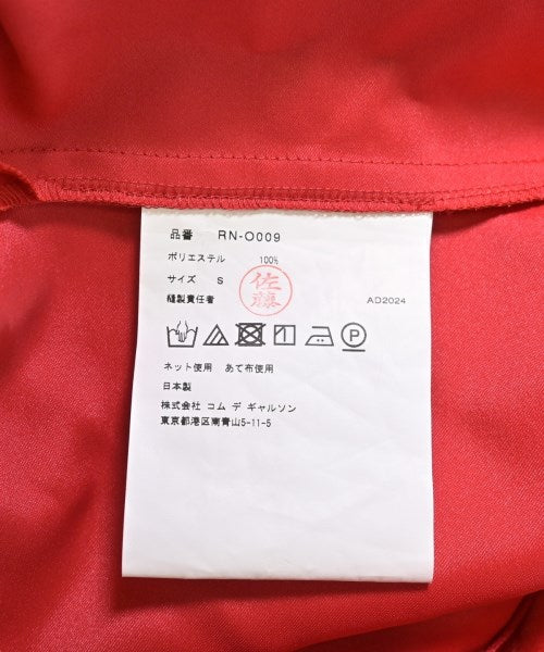 COMME des GARCONS COMME des GARCONS ชุดเดรส