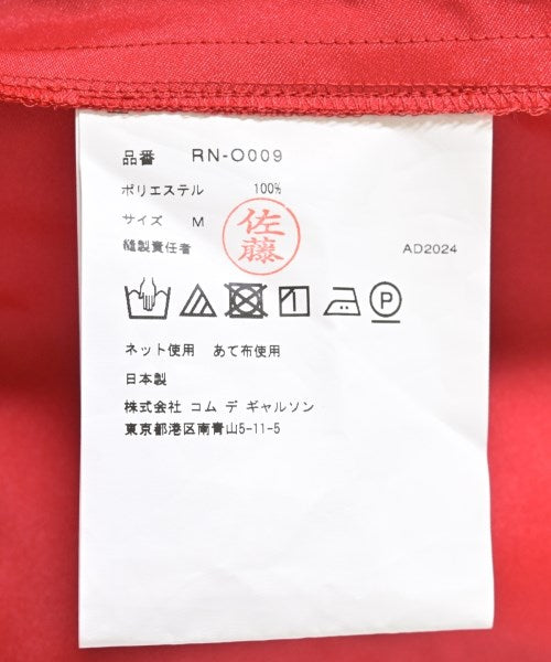 COMME des GARCONS COMME des GARCONS ชุดเดรส