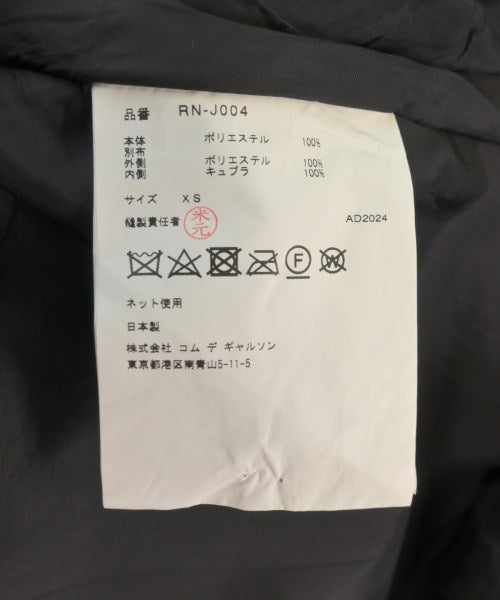 COMME des GARCONS COMME des GARCONS แจ็คเก็ตลำลอง