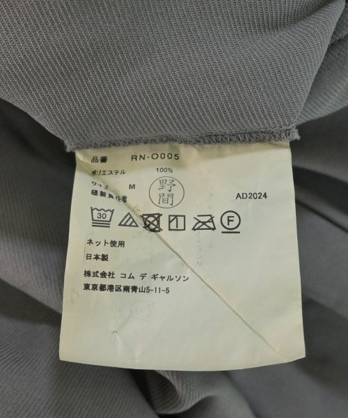 COMME des GARCONS COMME des GARCONS ชุดเดรส