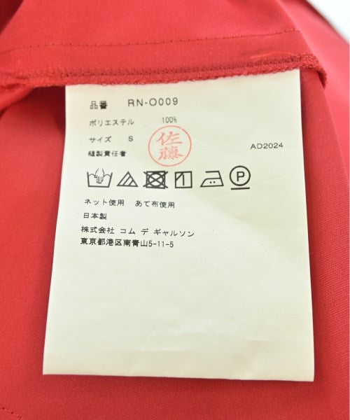 COMME des GARCONS COMME des GARCONS ชุดเดรส