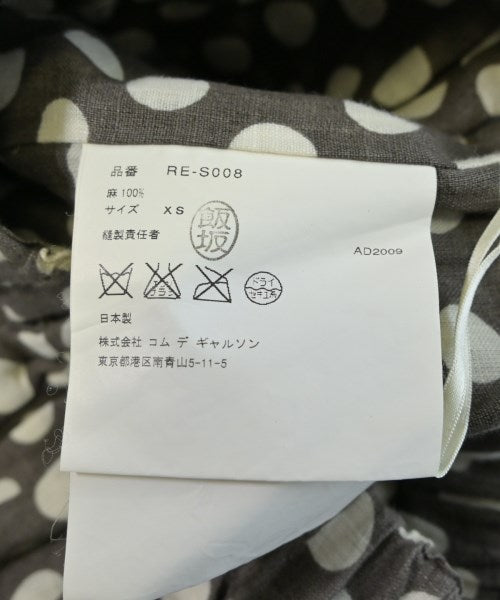 COMME des GARCONS COMME des GARCONS กระโปรงยาวถึงเข่า