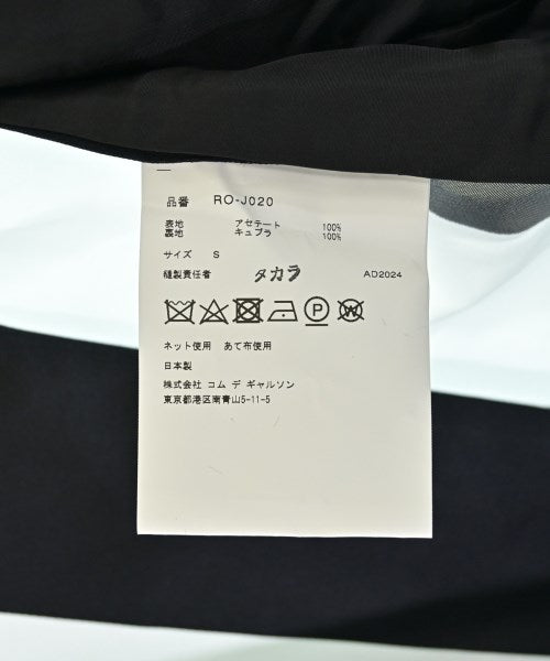 COMME des GARCONS COMME des GARCONS แจ็คเก็ตลำลอง