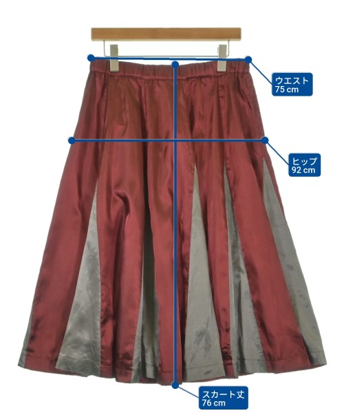 COMME des GARCONS COMME des GARCONS กระโปรงยาว/แม็กซี่ยาว