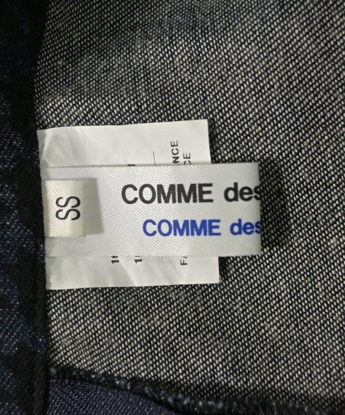 COMME des GARCONS COMME des GARCONS กระโปรงยาวถึงเข่า