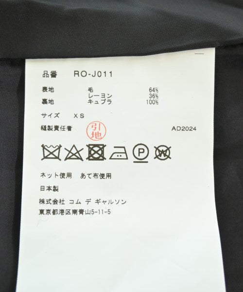 COMME des GARCONS COMME des GARCONS แจ็คเก็ตลำลอง