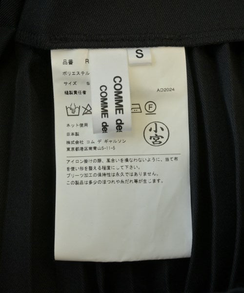COMME des GARCONS COMME des GARCONS ชุดเดรส