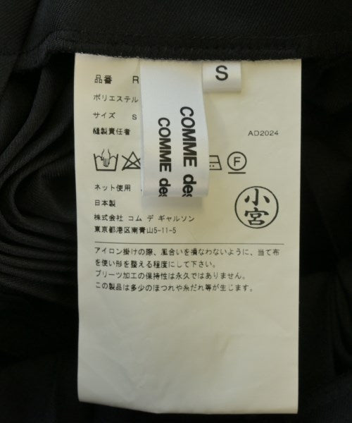 COMME des GARCONS COMME des GARCONS ชุดเดรส
