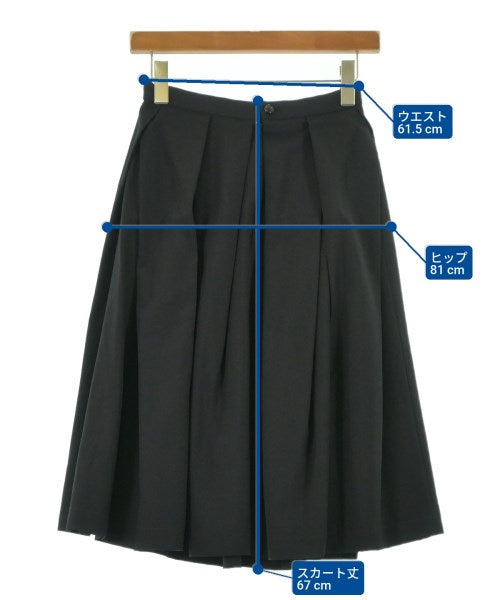 COMME des GARCONS COMME des GARCONS กระโปรงยาว/แม็กซี่ยาว