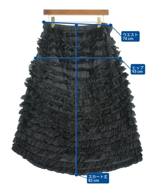 COMME des GARCONS COMME des GARCONS กระโปรงยาว/แม็กซี่ยาว