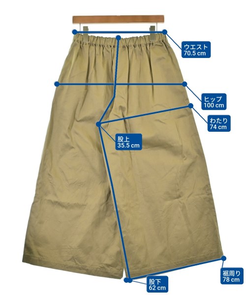 COMME des GARCONS COMME des GARCONS กางเกง อื่น