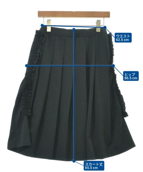 COMME des GARCONS COMME des GARCONS กระโปรงยาวถึงเข่า