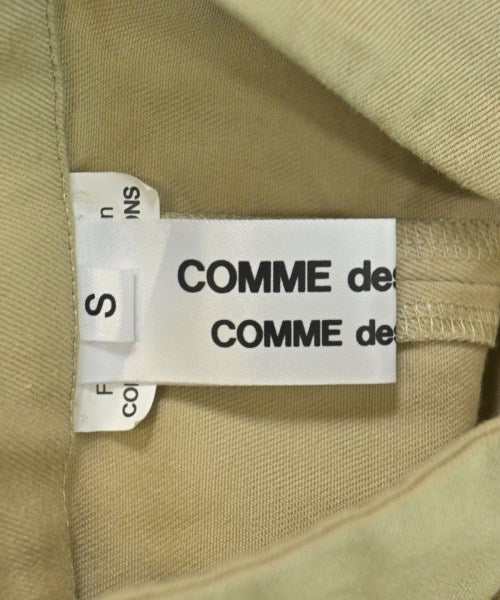 COMME des GARCONS COMME des GARCONS อื่น
