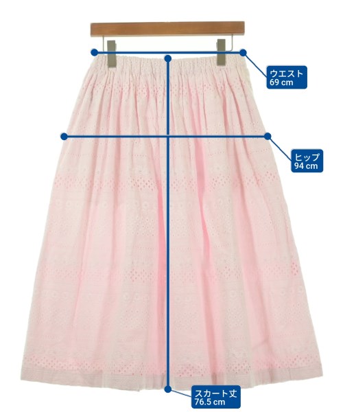 COMME des GARCONS COMME des GARCONS กระโปรงยาว/แม็กซี่ยาว