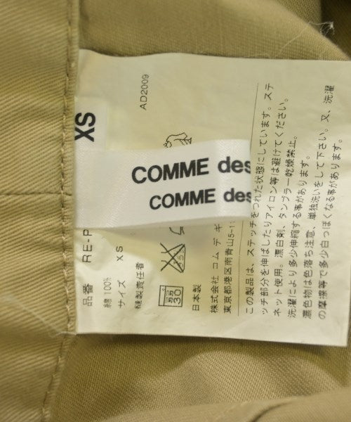 COMME des GARCONS COMME des GARCONS กางเกงขาสั้น