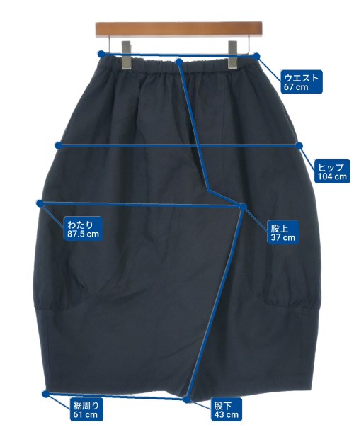 COMME des GARCONS COMME des GARCONS กางเกง อื่น