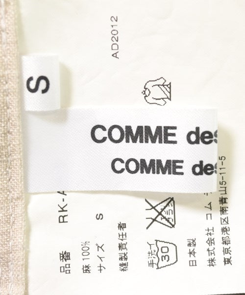 COMME des GARCONS COMME des GARCONS ชุดเดรส