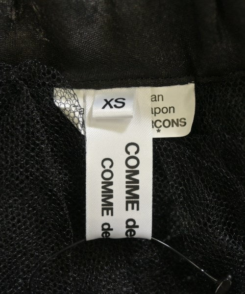 COMME des GARCONS COMME des GARCONS กระโปรงยาว/แม็กซี่ยาว