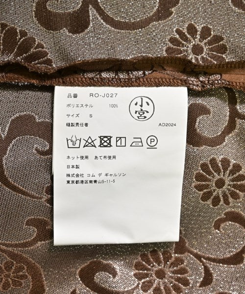 COMME des GARCONS COMME des GARCONS แจ็คเก็ตลำลอง
