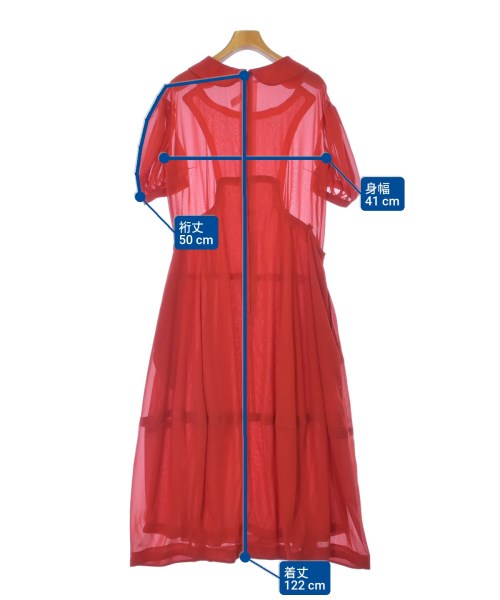 COMME des GARCONS COMME des GARCONS ชุดเดรส