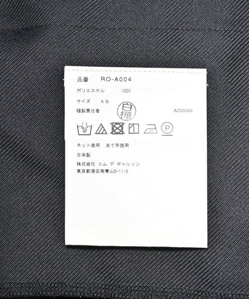 COMME des GARCONS COMME des GARCONS ชุดเดรส