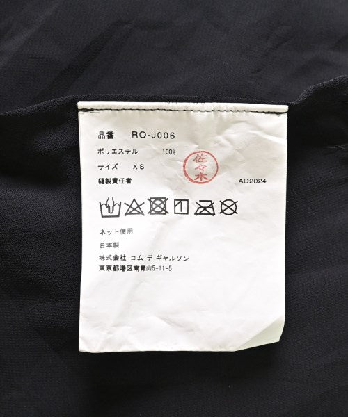 COMME des GARCONS COMME des GARCONS แจ็คเก็ต อื่น