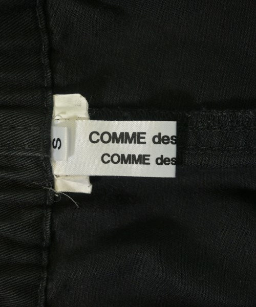 COMME des GARCONS COMME des GARCONS กระโปรงยาว/แม็กซี่ยาว